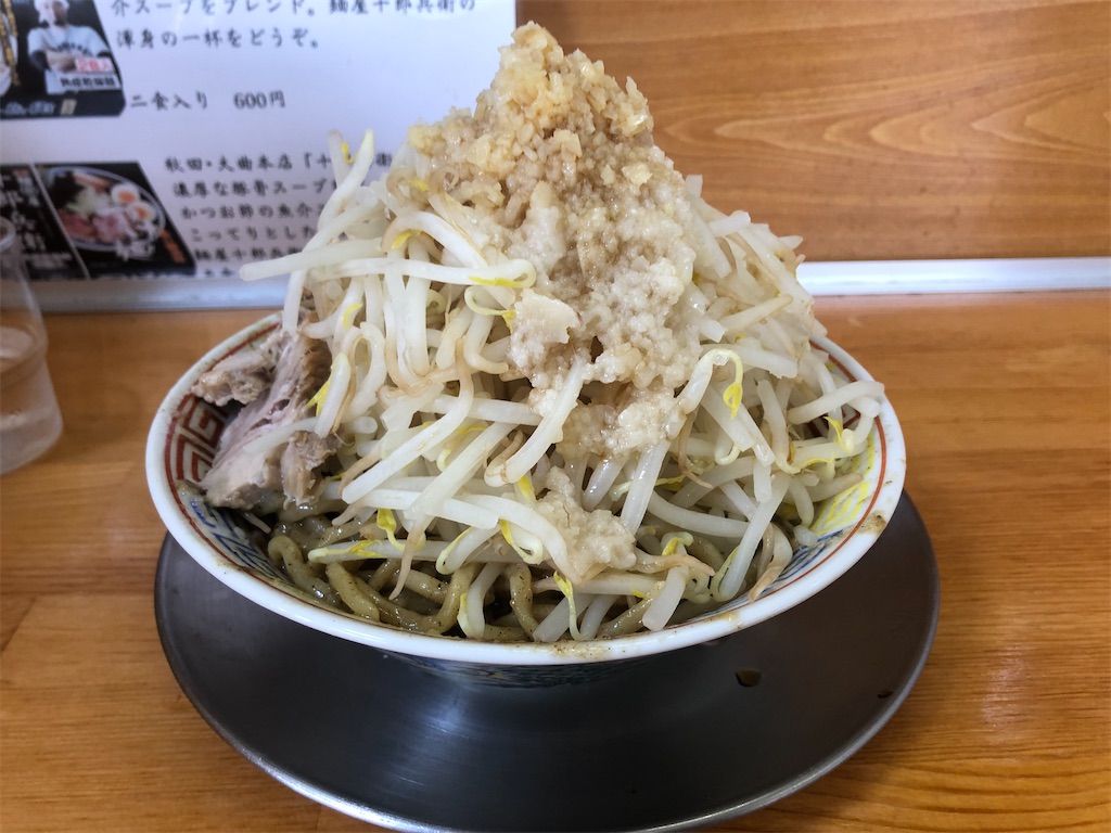 f:id:harusakikai:20201103092706j:plain