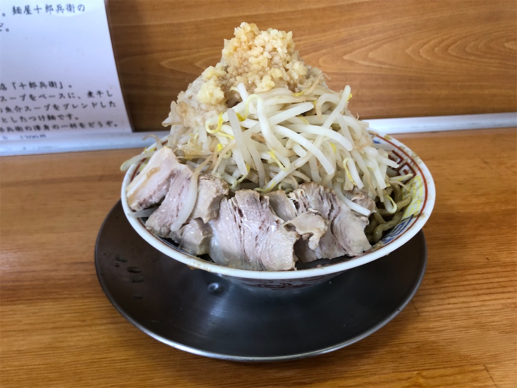 f:id:harusakikai:20201103092710j:plain