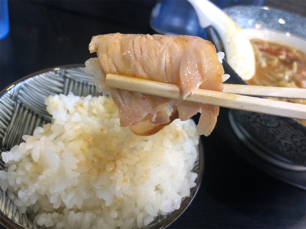 f:id:harusakikai:20201125201726j:plain