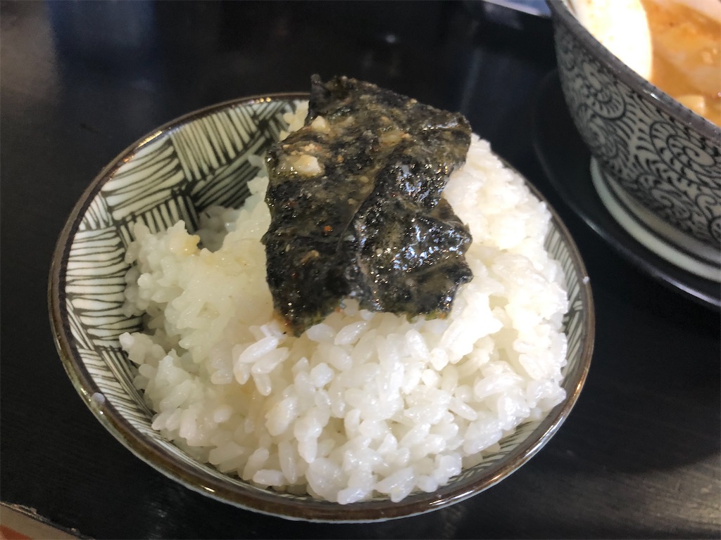 f:id:harusakikai:20201125201744j:plain