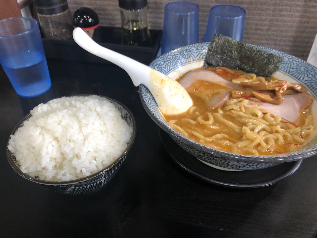 f:id:harusakikai:20201125201747j:plain