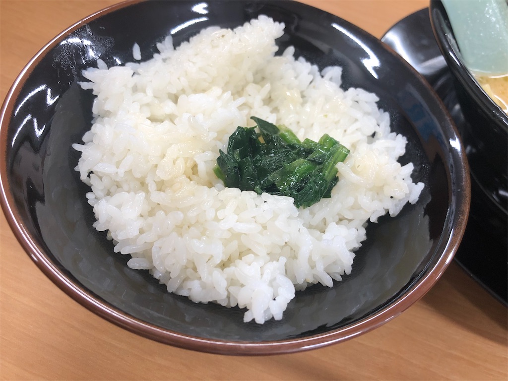 f:id:harusakikai:20201202212007j:plain