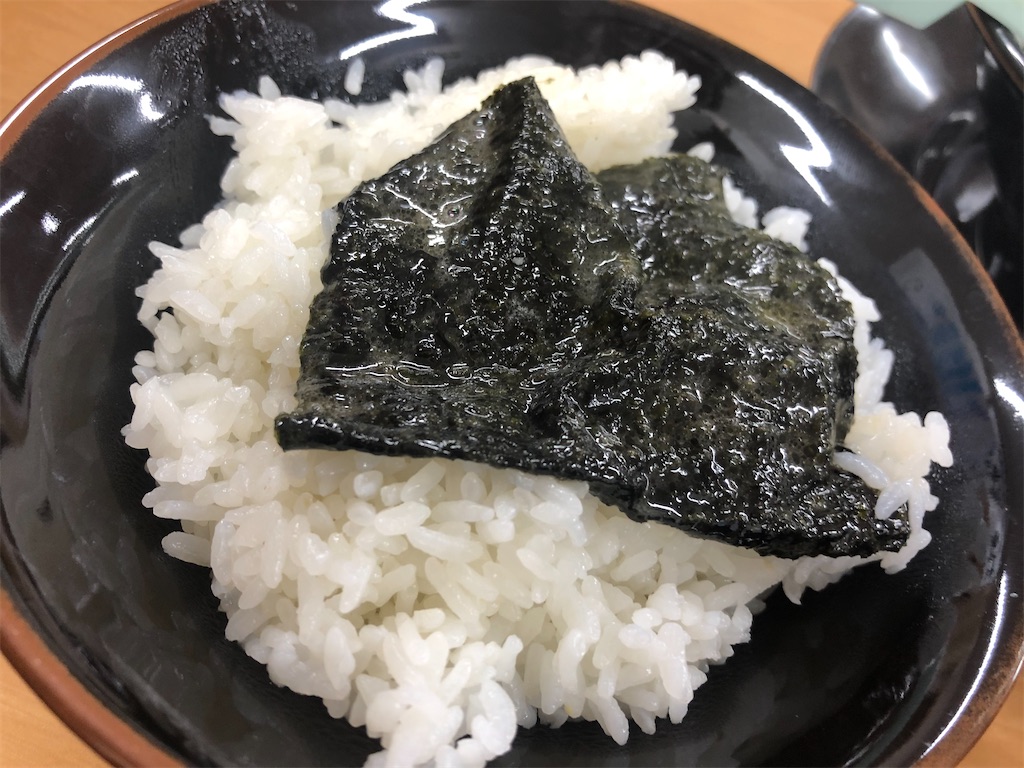 f:id:harusakikai:20201202212017j:plain