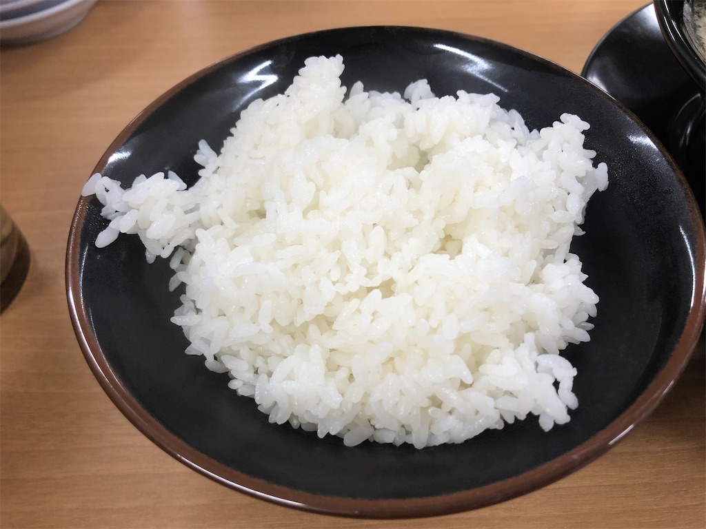 f:id:harusakikai:20201202212029j:plain