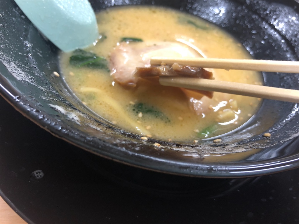 f:id:harusakikai:20201202212033j:plain