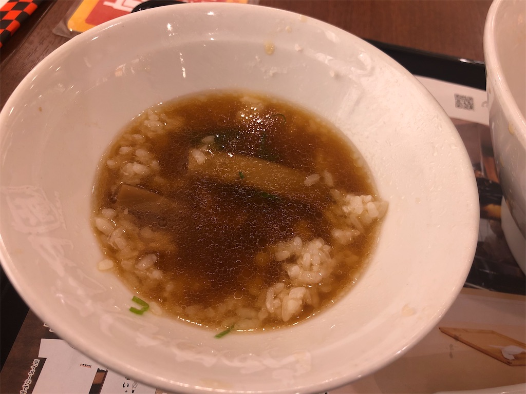 f:id:harusakikai:20201205180402j:plain