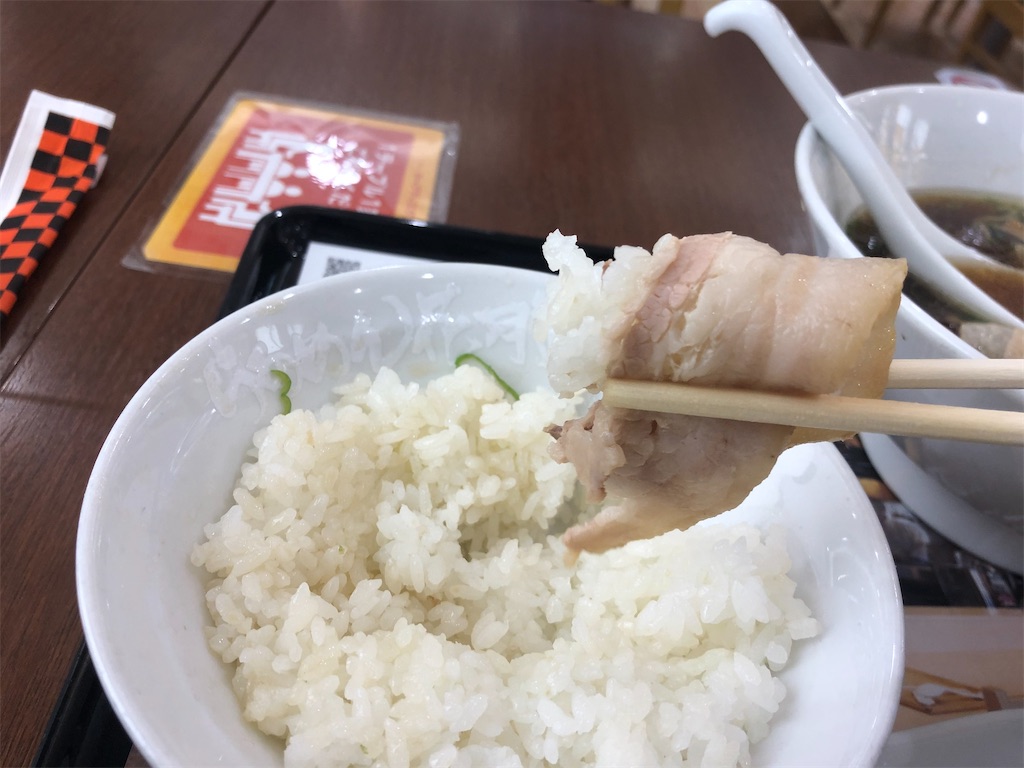 f:id:harusakikai:20201205180411j:plain