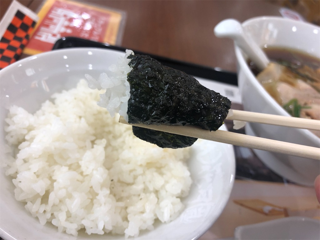 f:id:harusakikai:20201205180442j:plain