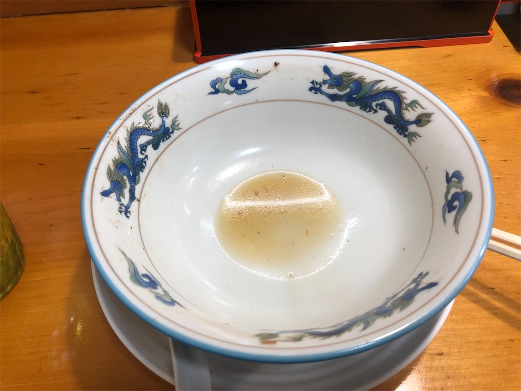 f:id:harusakikai:20201211215221j:plain