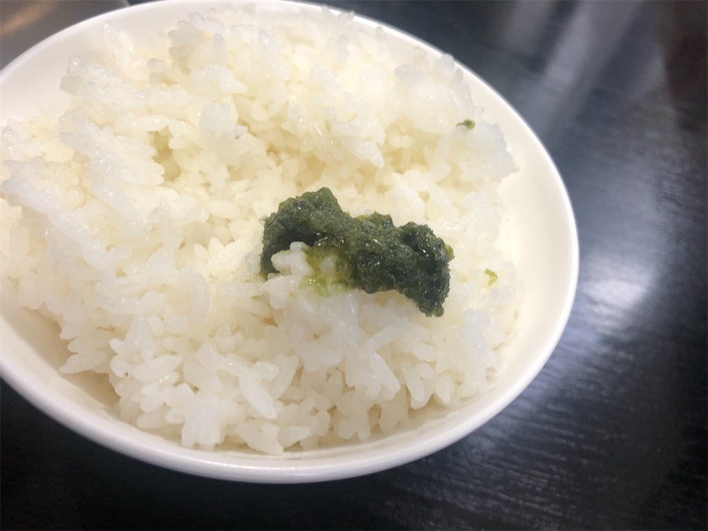 f:id:harusakikai:20201212180037j:plain