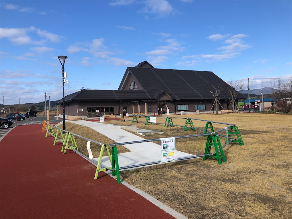 f:id:harusakikai:20201213104240j:plain