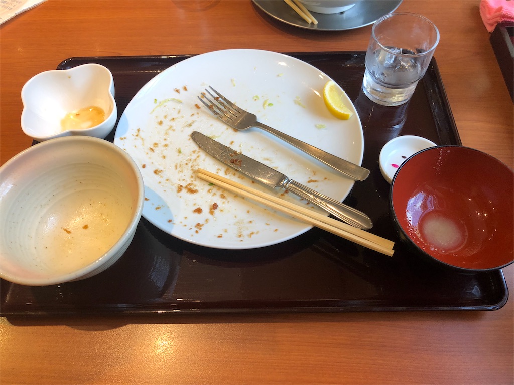 f:id:harusakikai:20201219000940j:plain