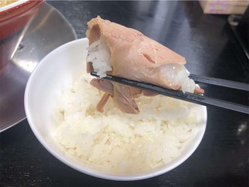 f:id:harusakikai:20201220162028j:plain