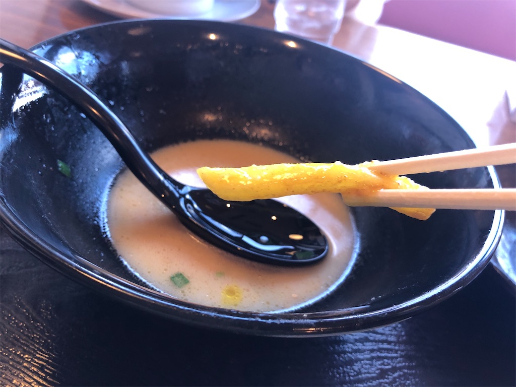 f:id:harusakikai:20201225204411j:plain