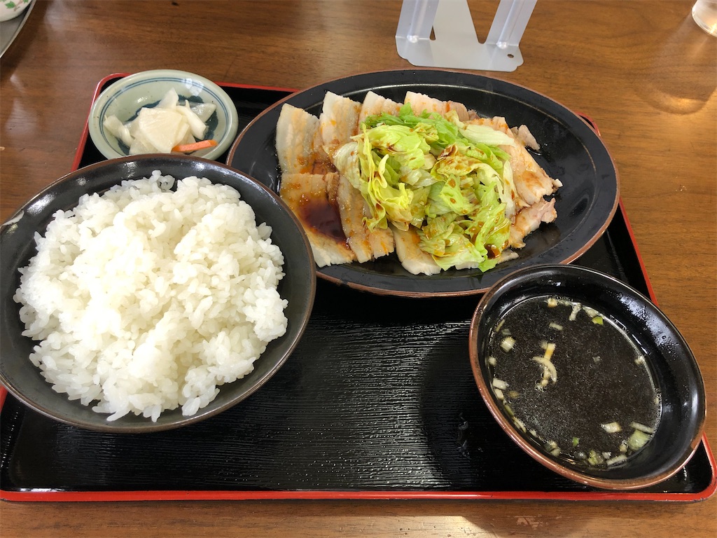 f:id:harusakikai:20201225205358j:plain