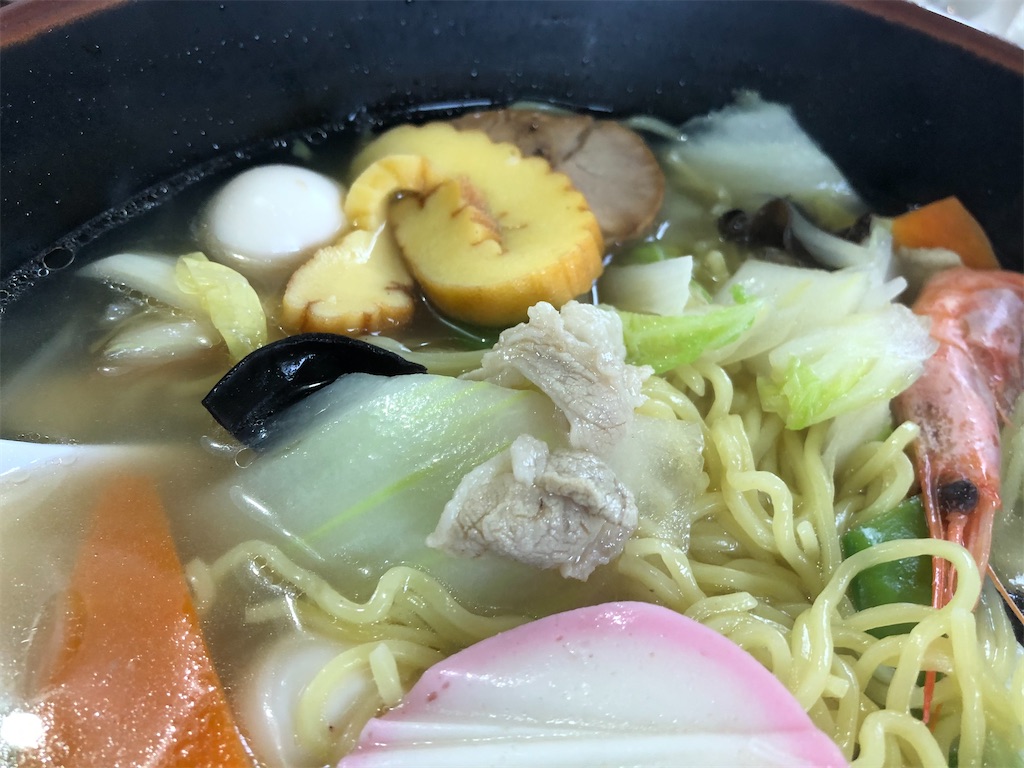 f:id:harusakikai:20201225205402j:plain