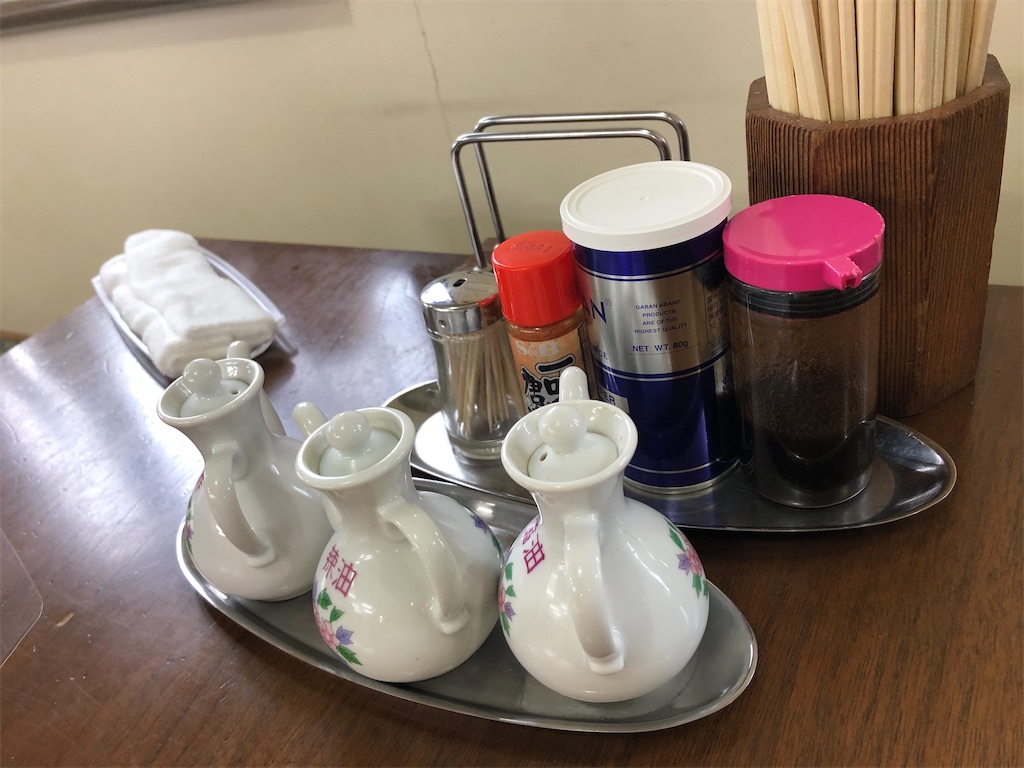 f:id:harusakikai:20201225205412j:plain