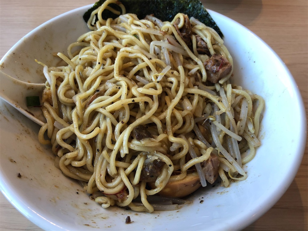 f:id:harusakikai:20210106195501j:plain