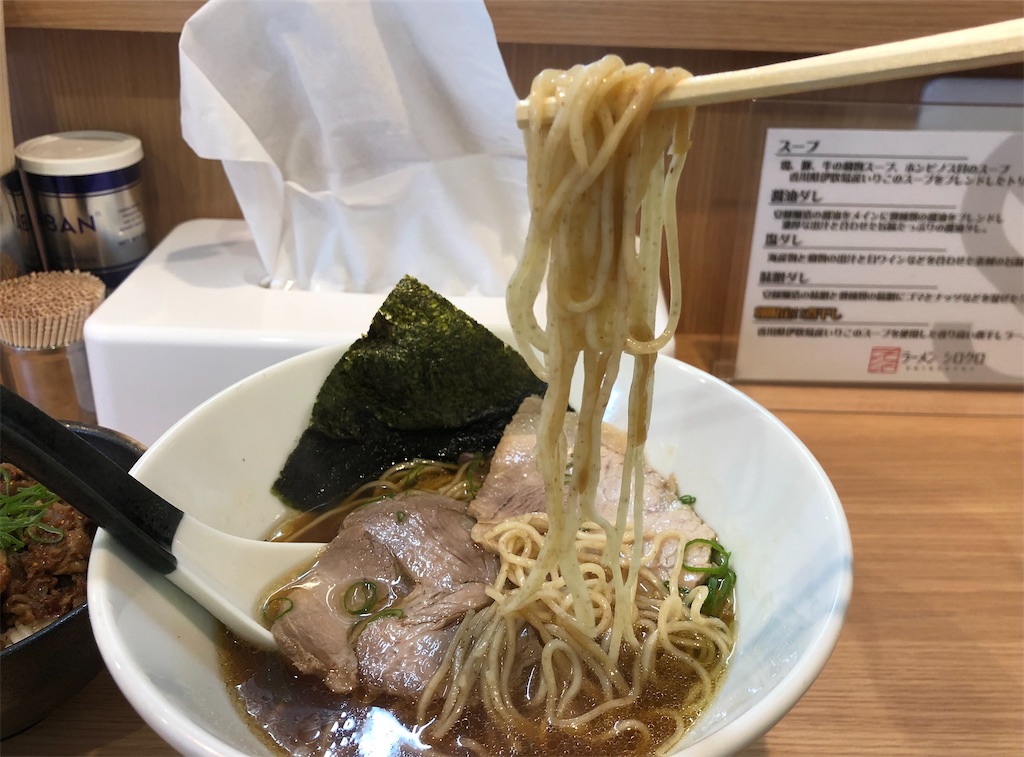 f:id:harusakikai:20210116071712j:plain