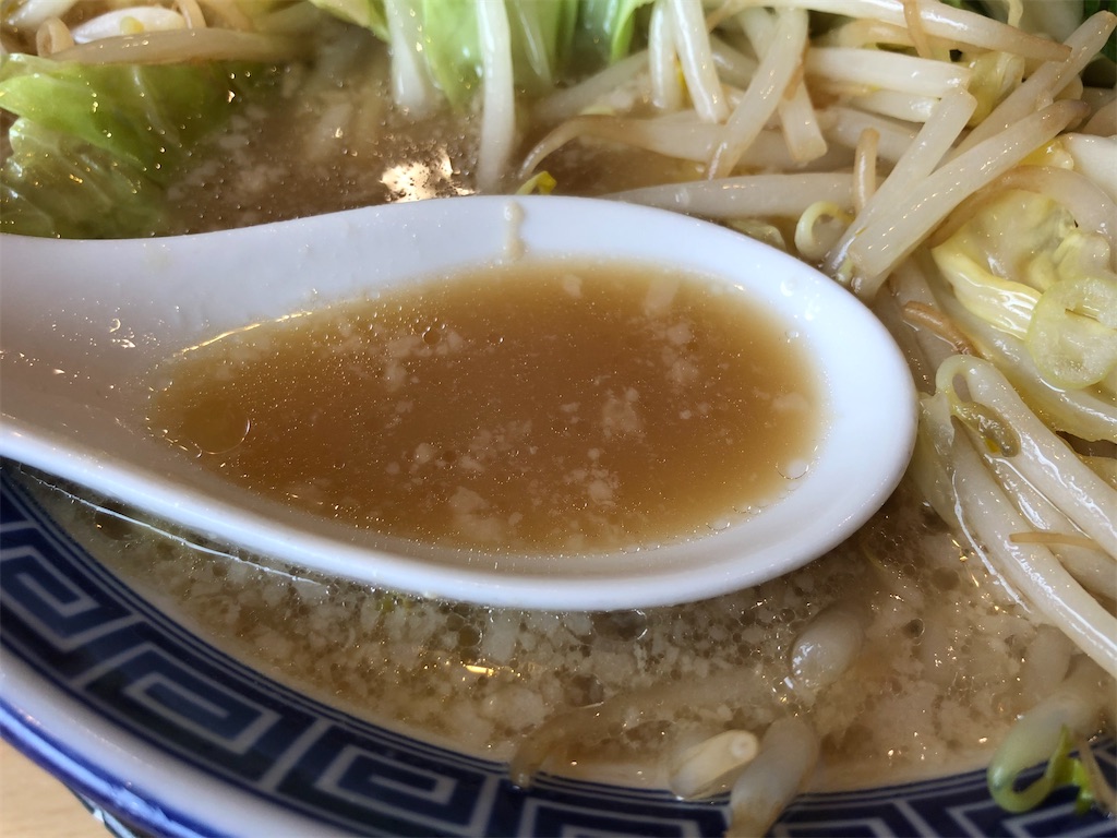 f:id:harusakikai:20210116072837j:plain