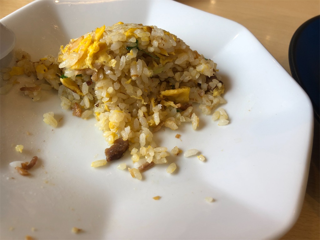 f:id:harusakikai:20210116072906j:plain