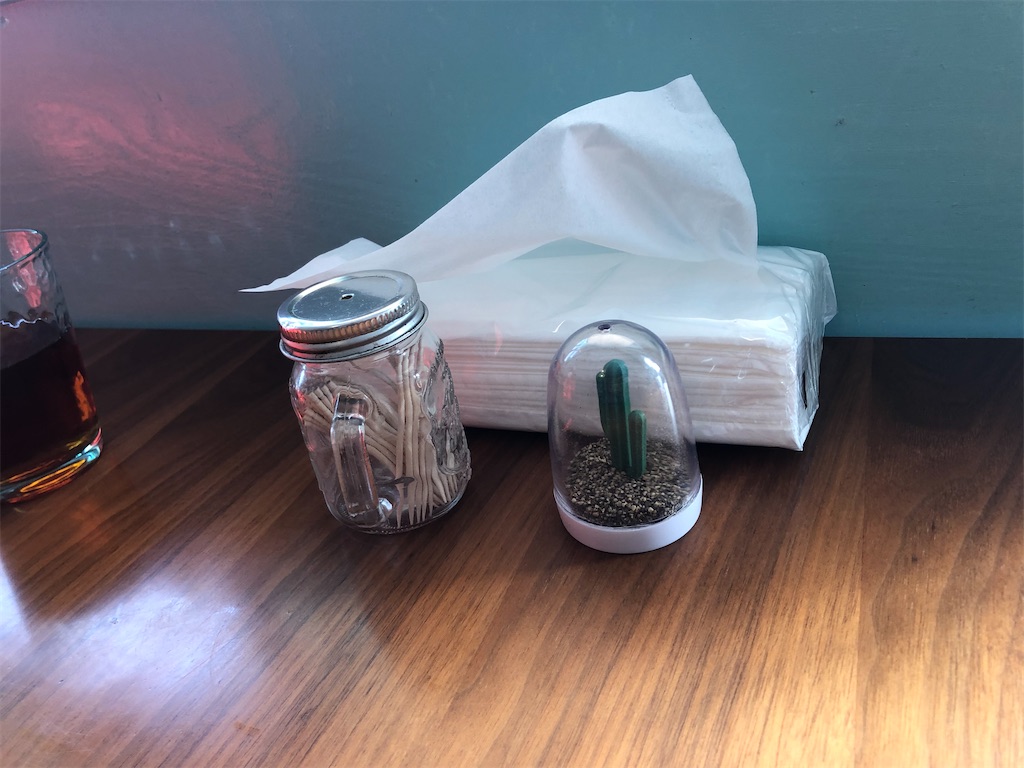 f:id:harusakikai:20210116073339j:plain