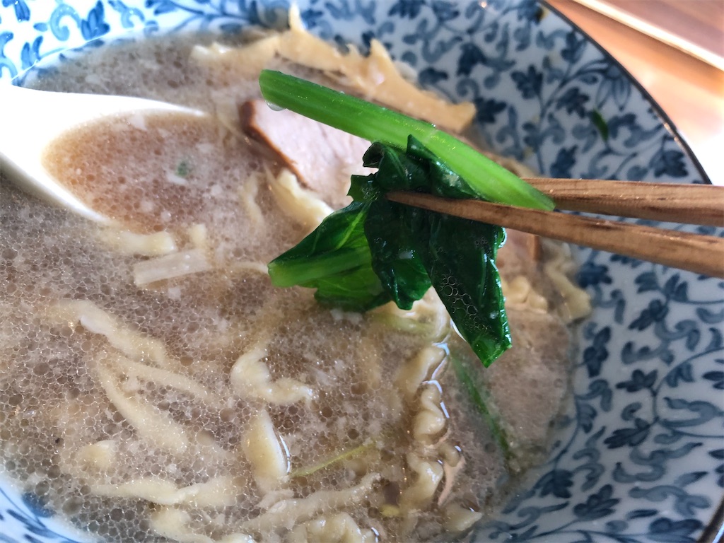 f:id:harusakikai:20210116073345j:plain