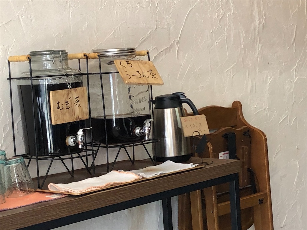 f:id:harusakikai:20210116073426j:plain