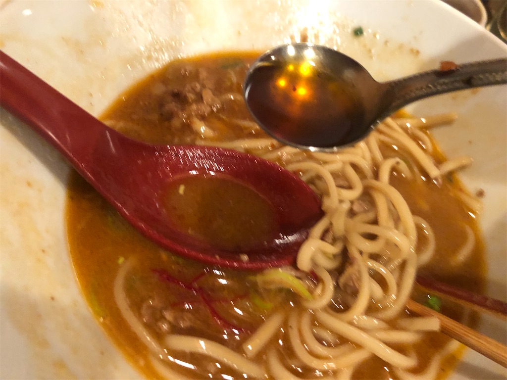 f:id:harusakikai:20210121225238j:plain