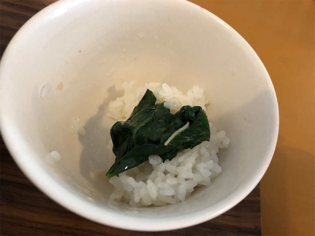 f:id:harusakikai:20210202222140j:plain