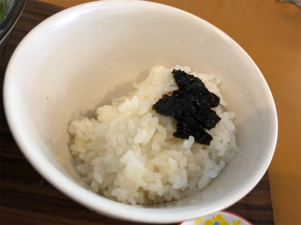 f:id:harusakikai:20210202222219j:plain