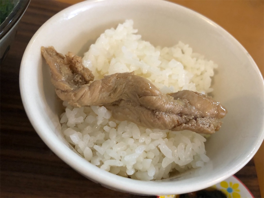 f:id:harusakikai:20210202222229j:plain