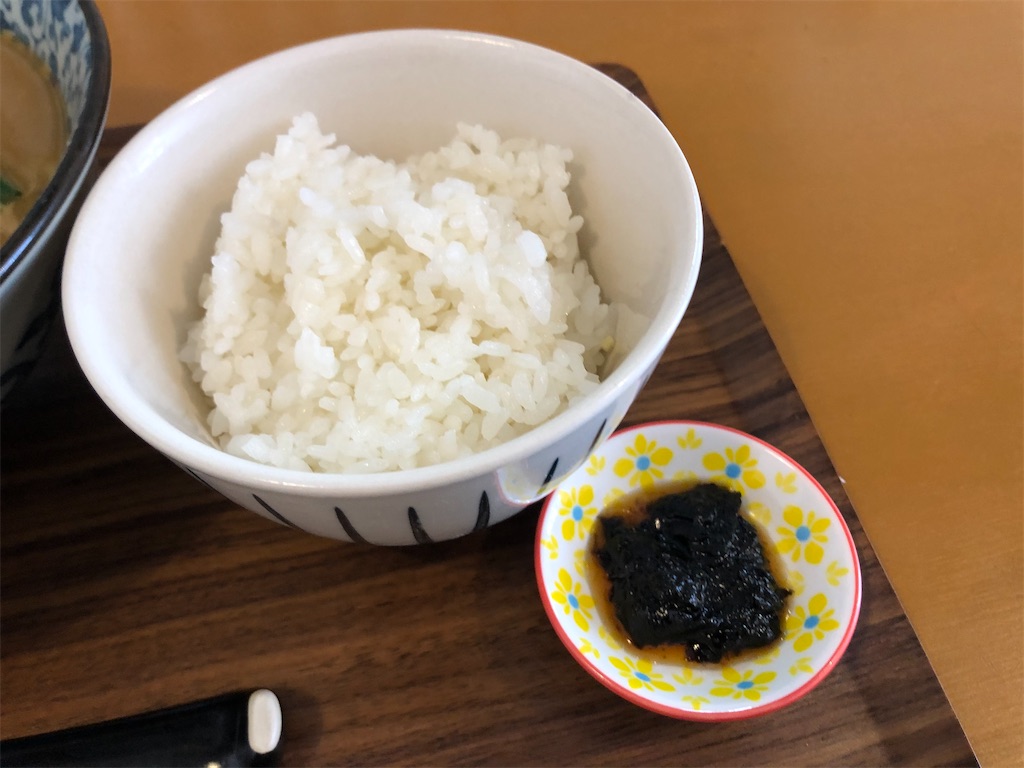 f:id:harusakikai:20210202222232j:plain