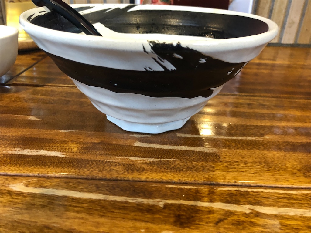 f:id:harusakikai:20210203234807j:plain