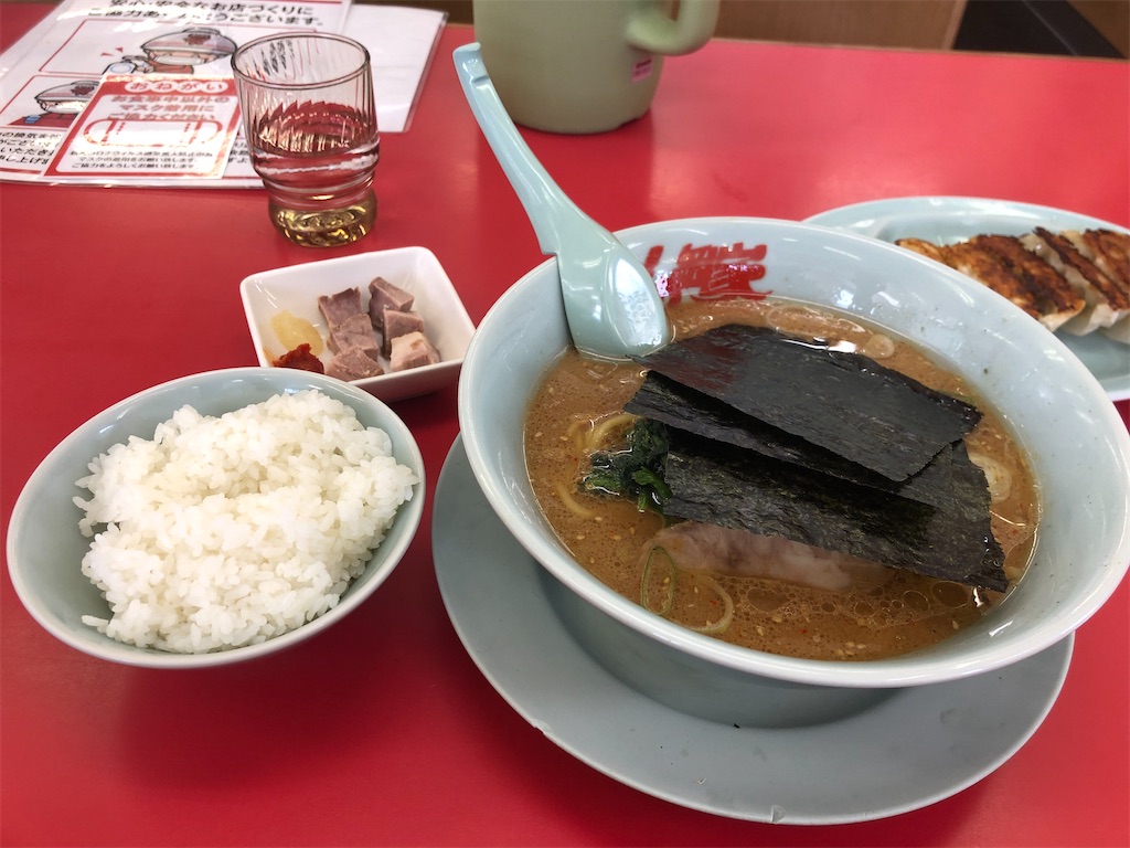 f:id:harusakikai:20210206144924j:plain