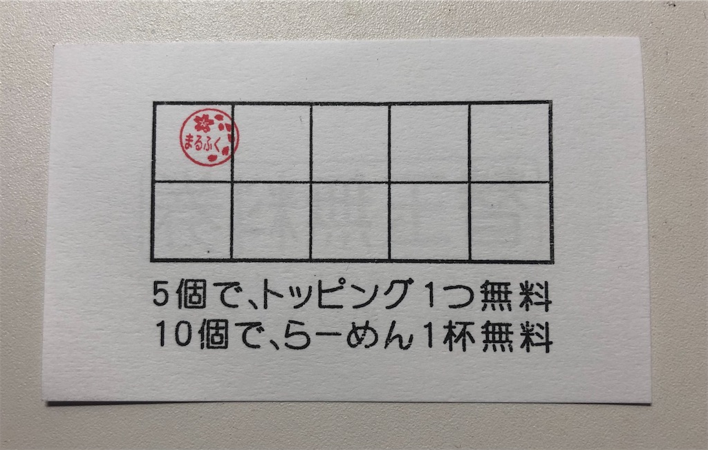 f:id:harusakikai:20210206175027j:plain