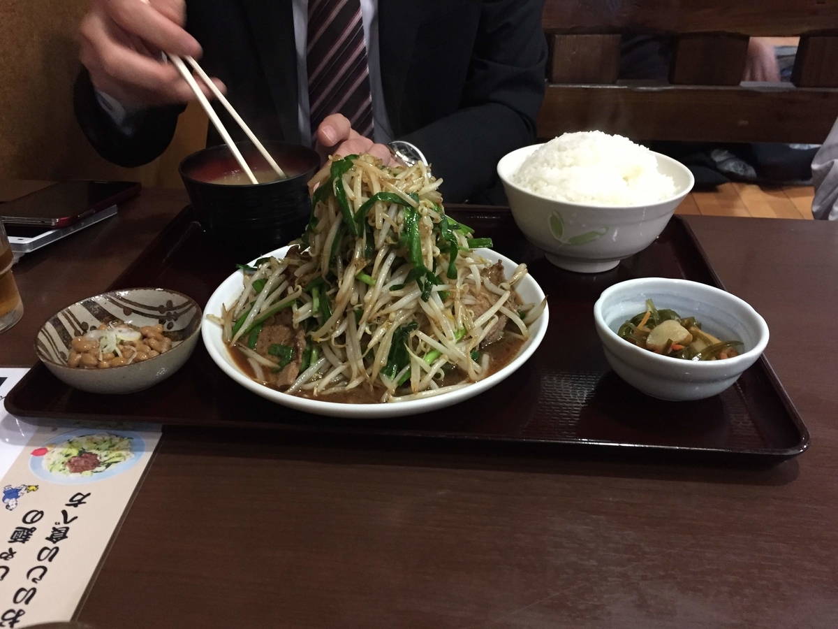 f:id:harusakikai:20210228091922j:plain