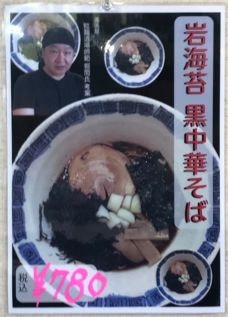 f:id:harusakikai:20210315235759j:plain
