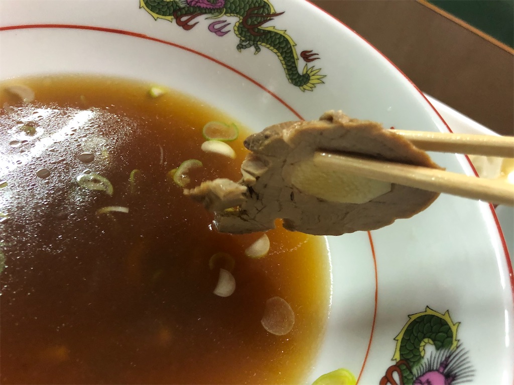 f:id:harusakikai:20210317200855j:plain