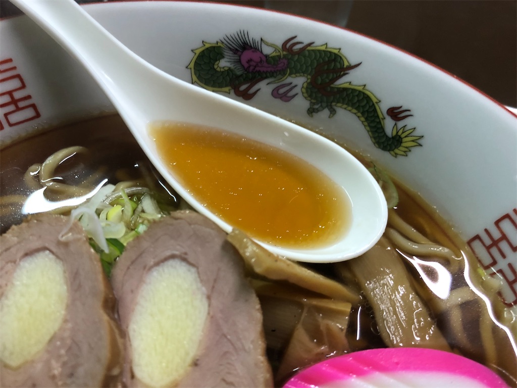 f:id:harusakikai:20210317200906j:plain