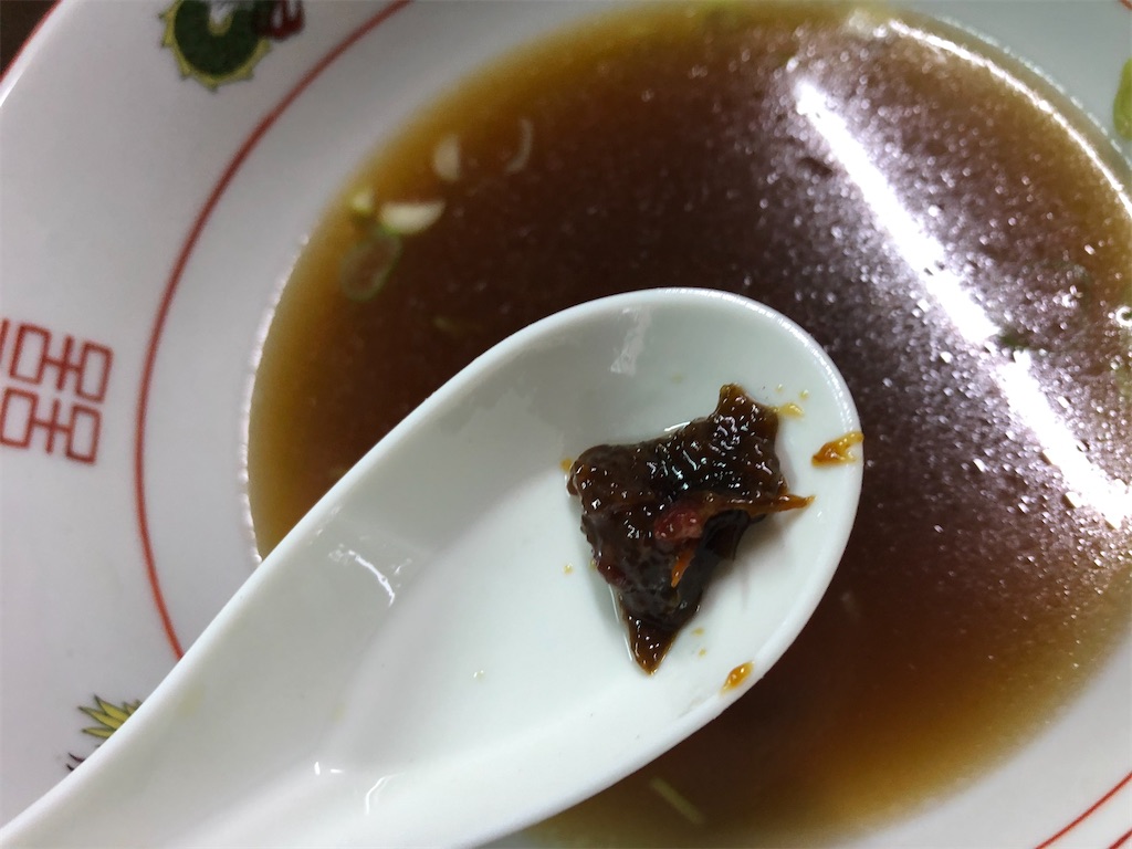 f:id:harusakikai:20210317200939j:plain