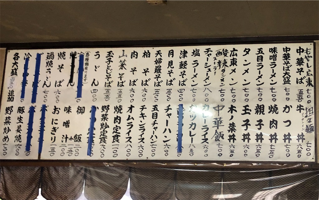 f:id:harusakikai:20210317200955j:plain