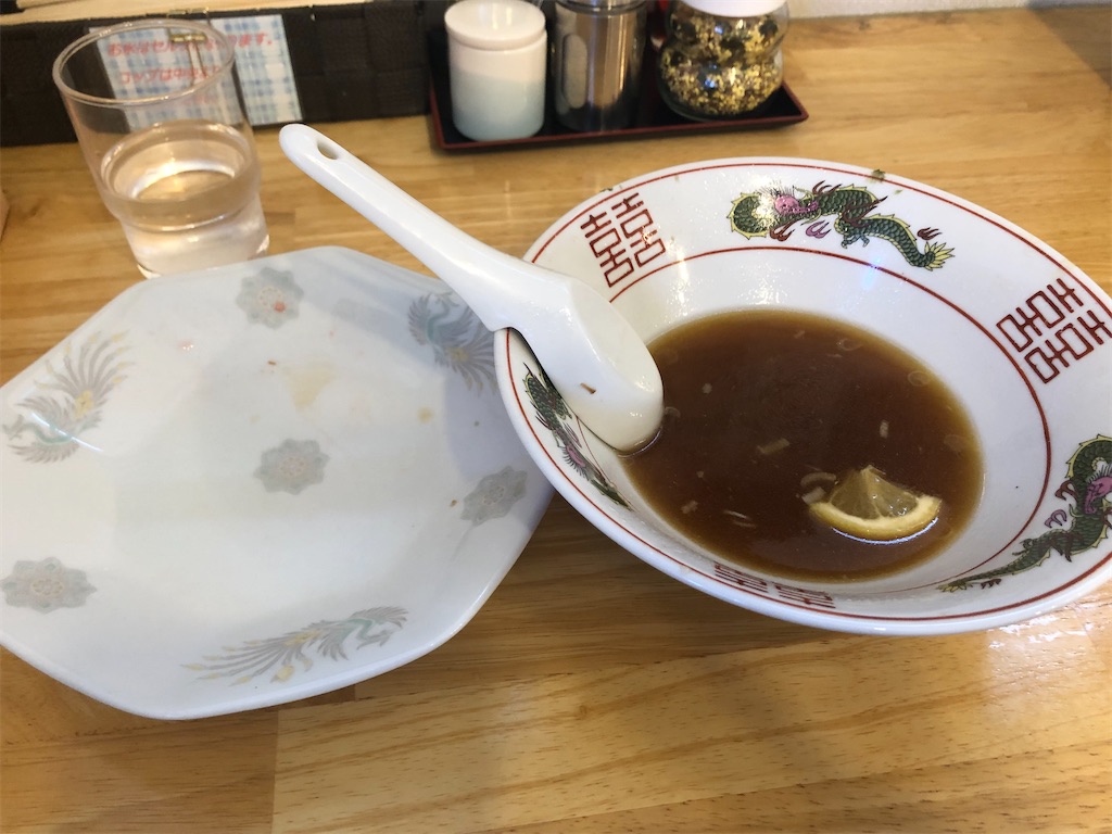 f:id:harusakikai:20210319191433j:plain