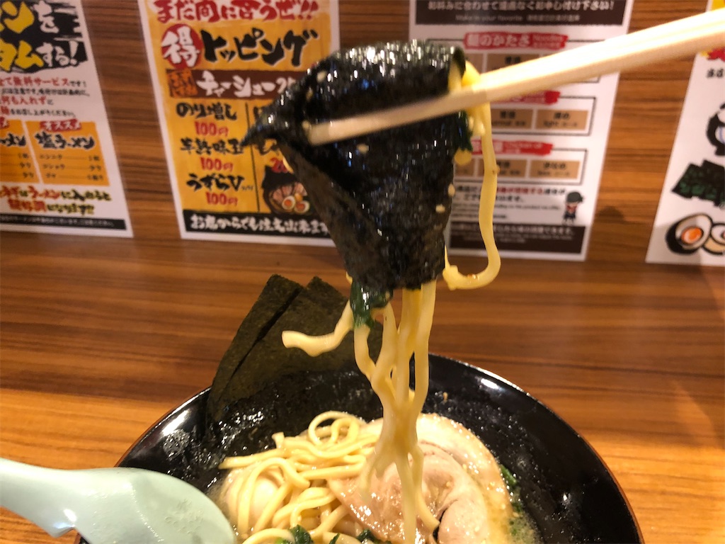 f:id:harusakikai:20210402095204j:plain