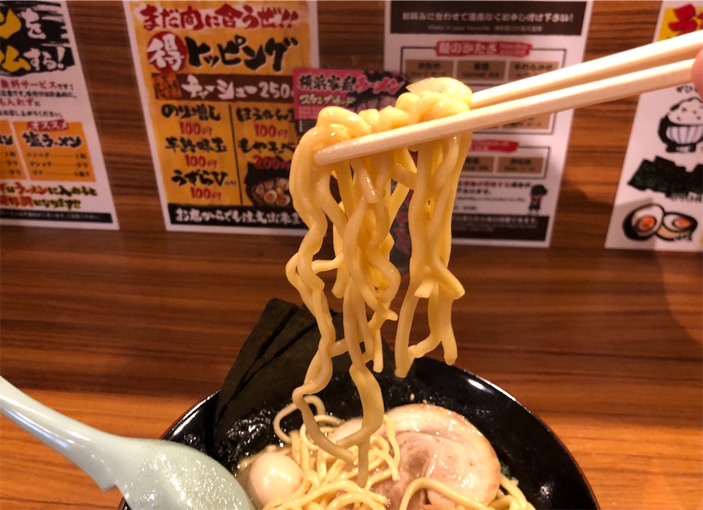 f:id:harusakikai:20210402095229j:plain