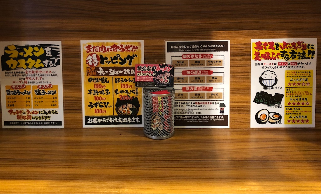 f:id:harusakikai:20210402095245j:plain