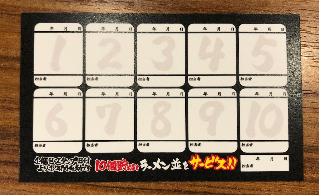 f:id:harusakikai:20210403142457j:plain