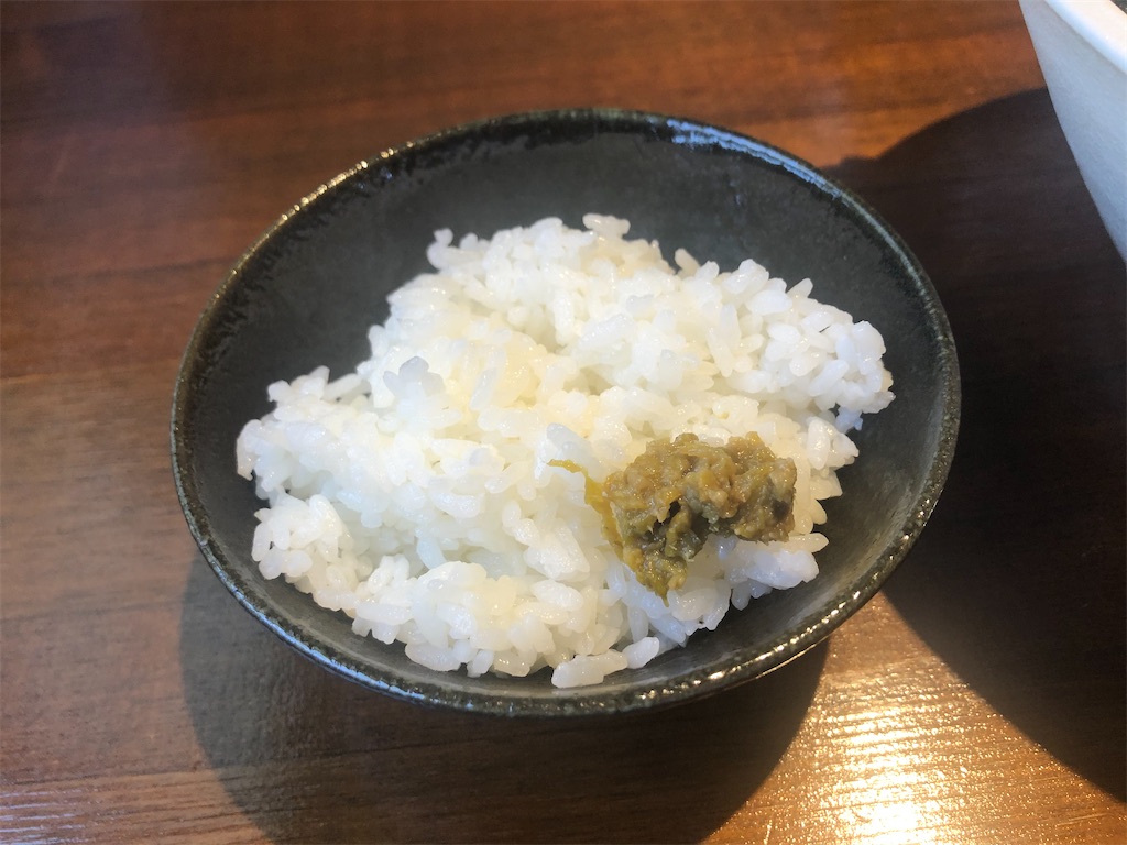 f:id:harusakikai:20210404201024j:plain