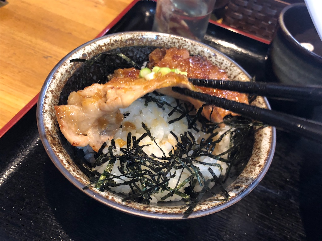 f:id:harusakikai:20210410003000j:plain