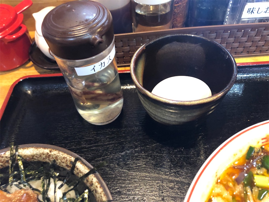 f:id:harusakikai:20210410003003j:plain